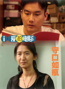 欧美一区二区三区在线播放